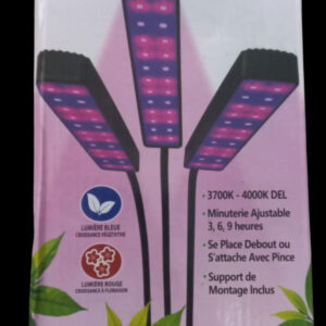 LAMPARA PARA CULTIVO OPS 2660