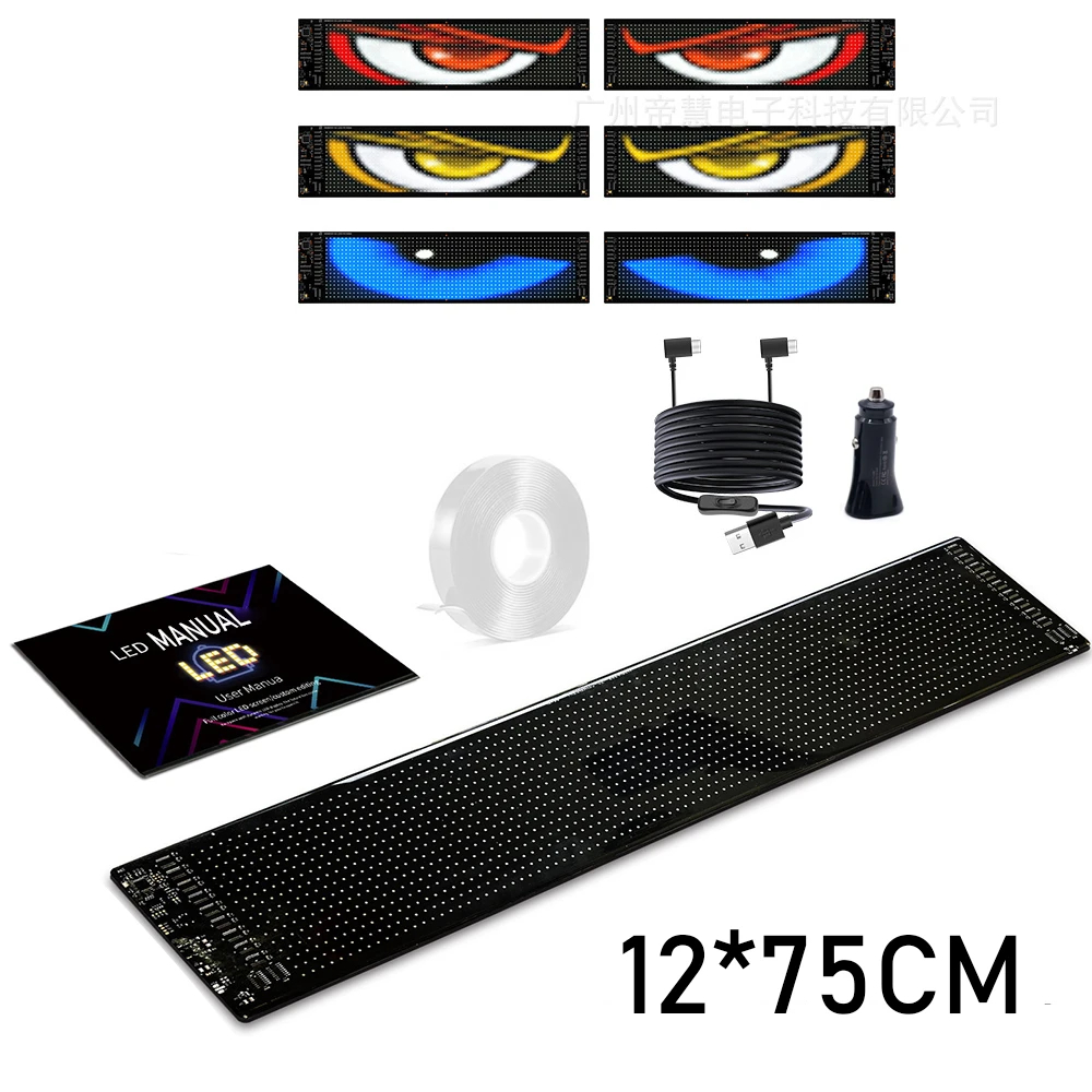 LED-S16128 CARTEL LED FLEXIBLE 12*75CM USB/12V - Imagen 2