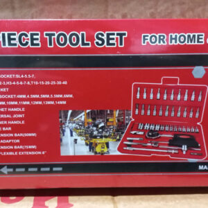 SET DE CUCHILLOS DE ACERO 8 PIEZAS JK-4114