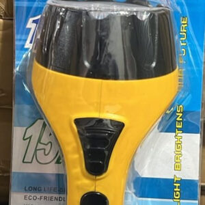 LINTERNA RECARGABLE AMARILLA LY-826