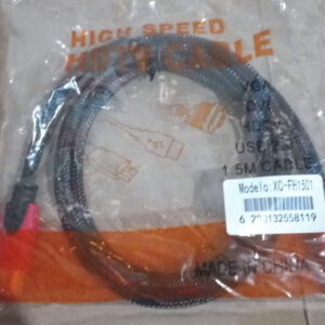 HDMI 1.5M